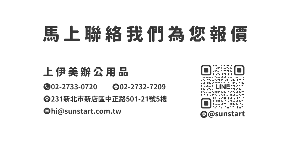TP-Link Archer T2U AC600 雙頻 USB 無線網卡