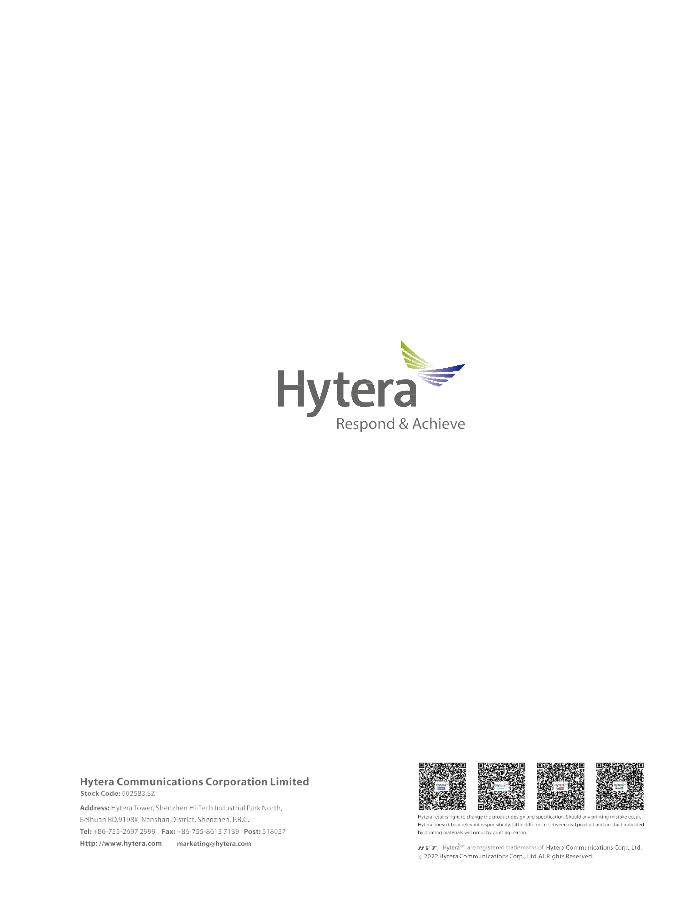 Hytera 海能達無線電 BP518 增強型商務雙向無線電對講機系統