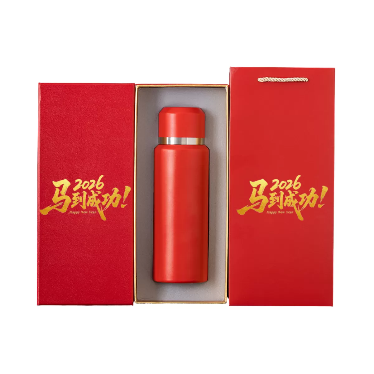 【客製禮贈品】2026馬年保溫杯禮盒組
