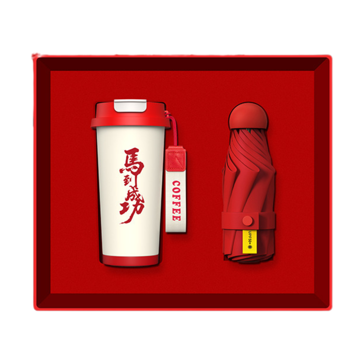 【客製禮贈品】馬年紅色咖啡杯商務套裝
