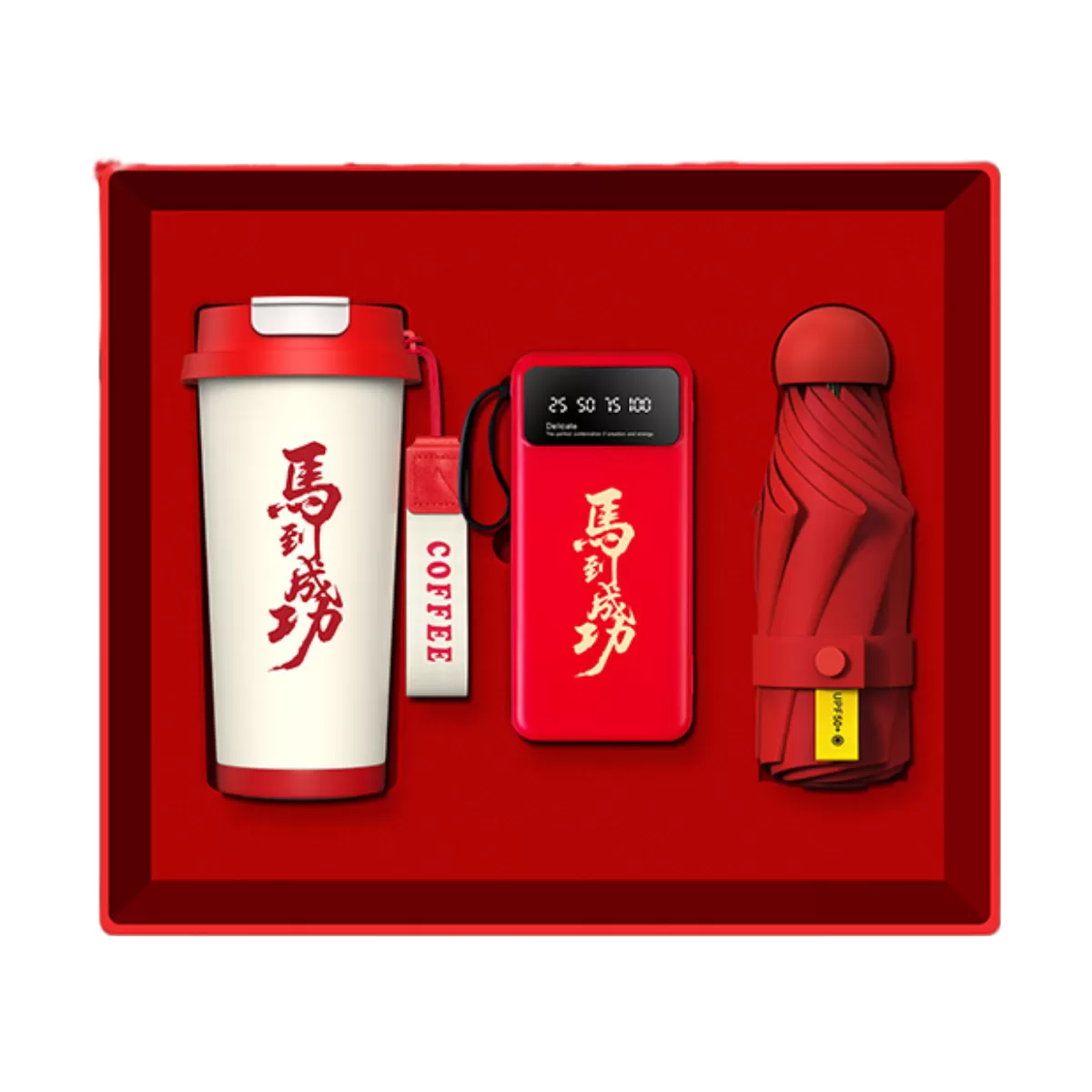 【客製禮贈品】馬年紅色咖啡杯商務套裝