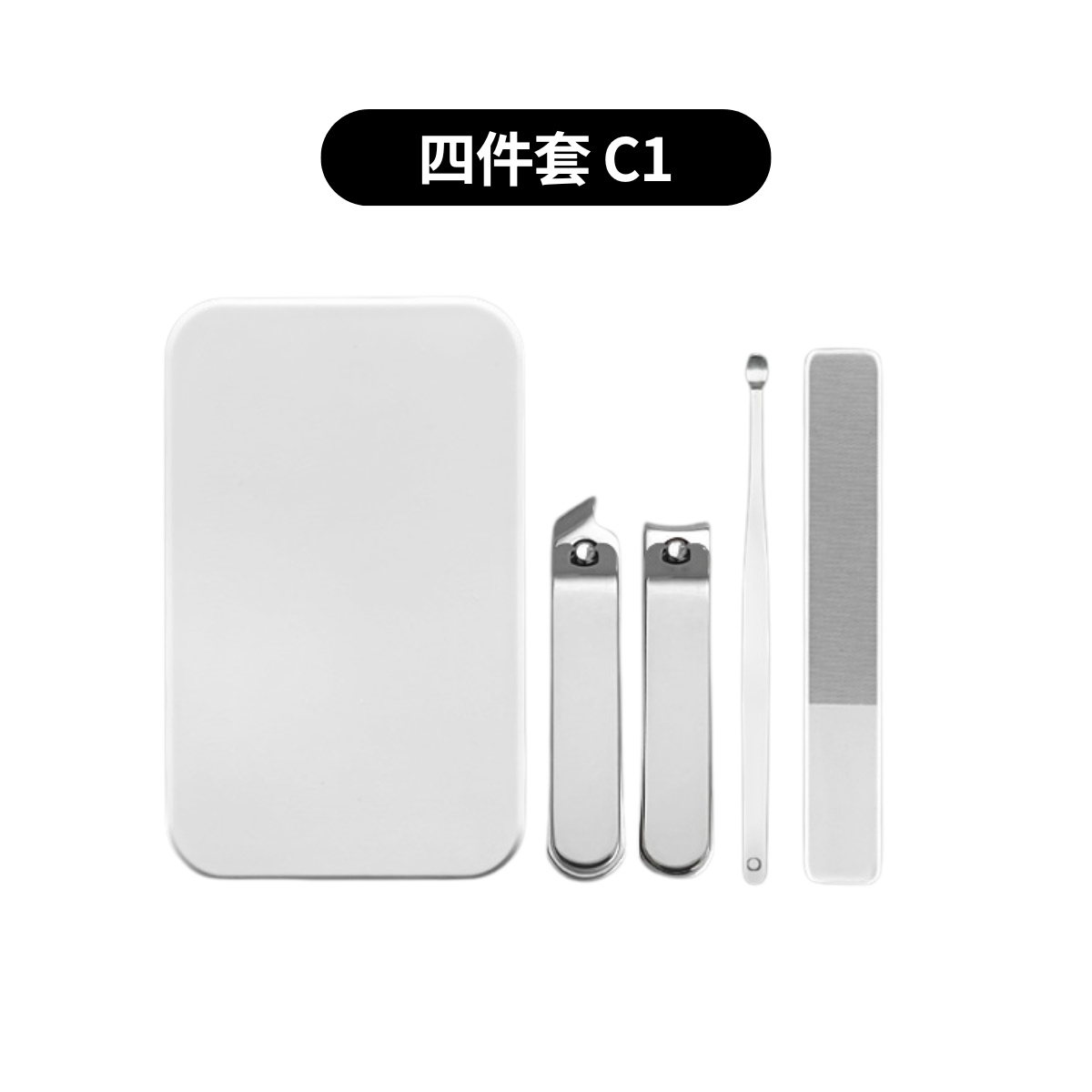 【客製禮贈品】鐵盒指甲刀多件組套裝