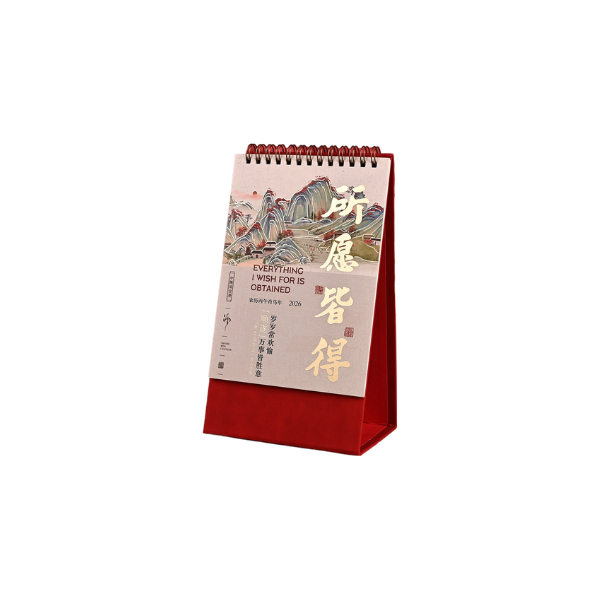 【客製禮贈品】喜氣滿滿桌曆