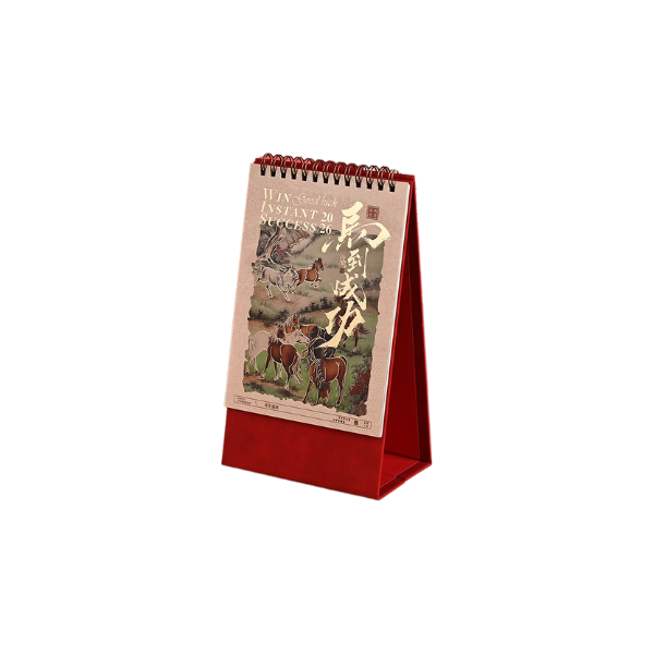 【客製禮贈品】喜氣滿滿桌曆