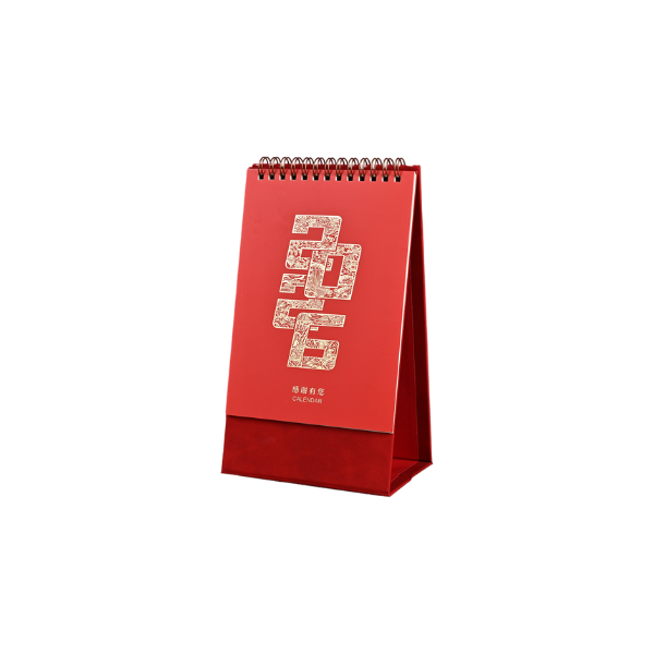 【客製禮贈品】喜氣滿滿桌曆