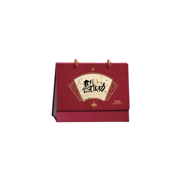 【客製禮贈品】大紅喜氣桌曆