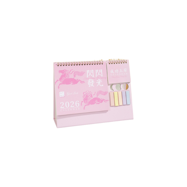 【客製禮贈品】佳句便利貼桌曆