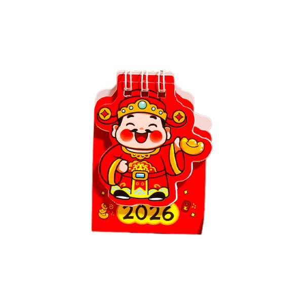 【客製禮贈品】卡通財神小巧桌曆