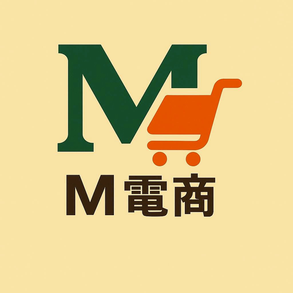 M電商