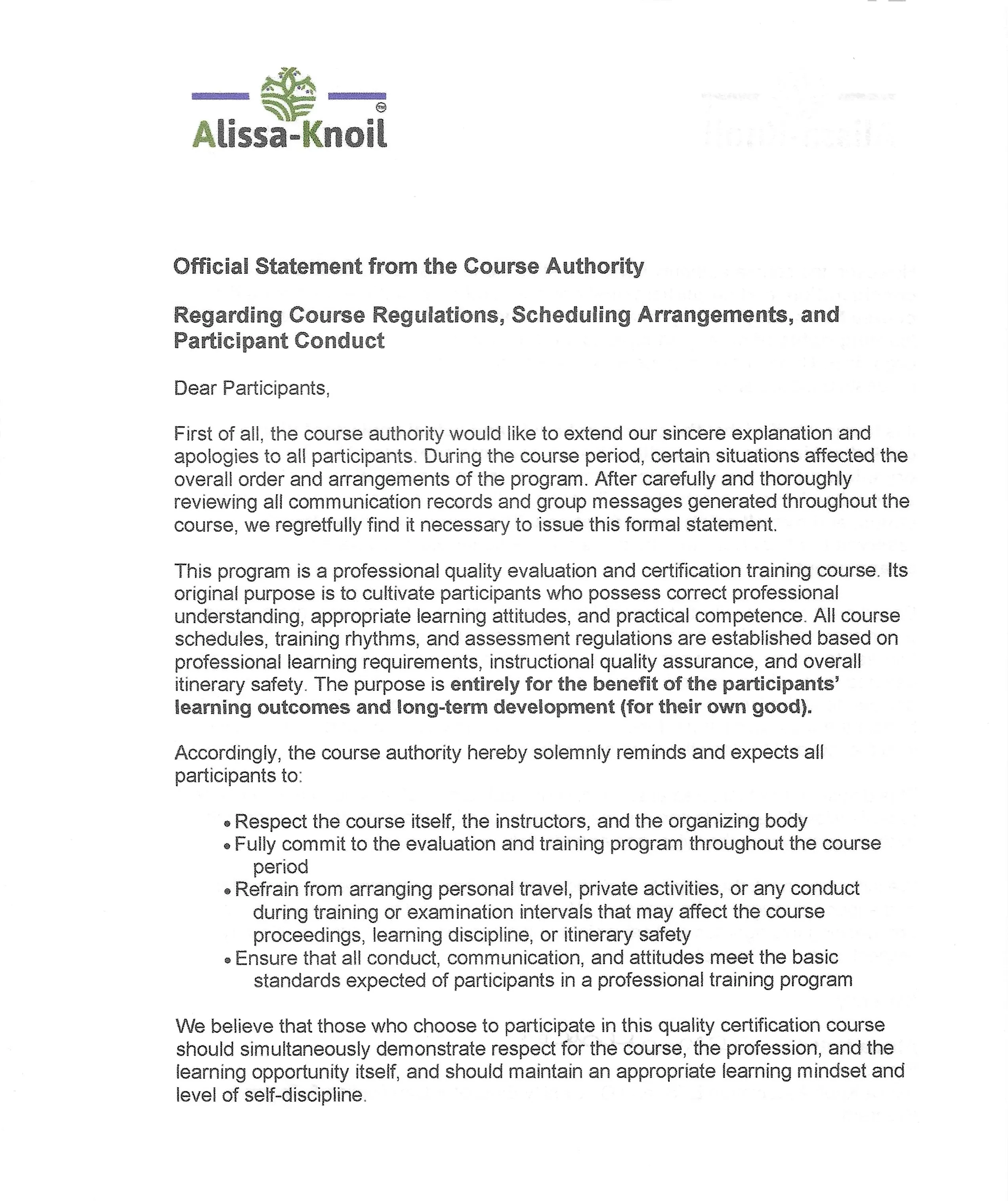 油評師課程方 Alissa KNOIL 歐洲油品質量評量協會 關於退訓學生正式聲明