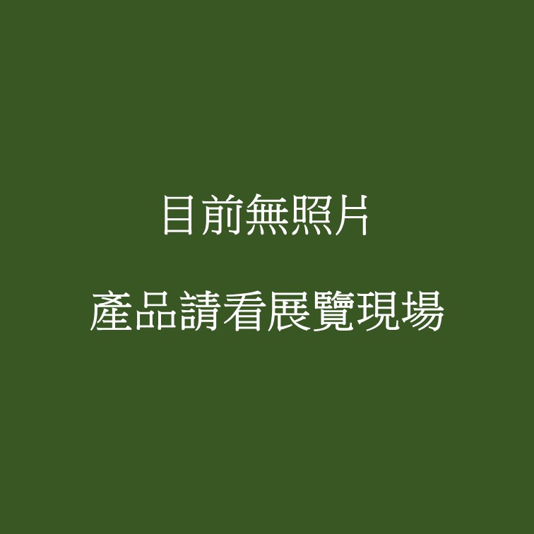 2026 綠油后 500ml 完全生飲等級果實特級初榨橄欖油