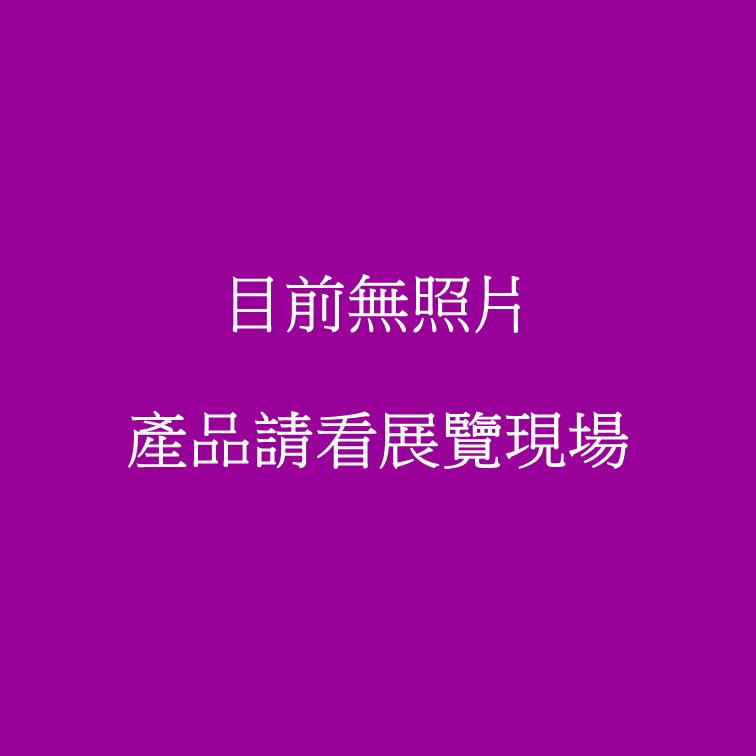 曼時 Leonardi Defrutum PGI  10年莫德納全玫瑰精露白葡萄醋-250ml