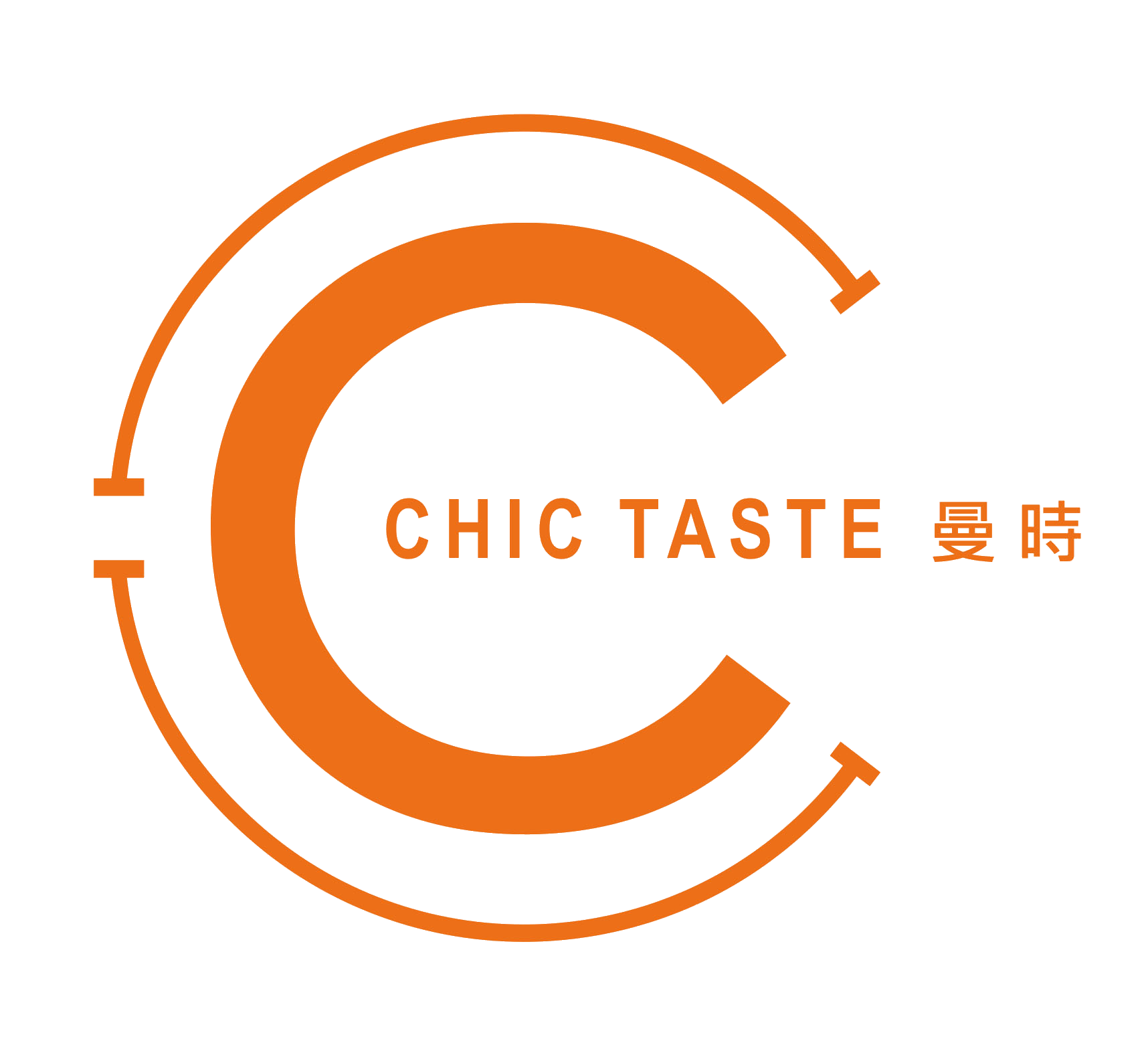 曼時 Chic Taste