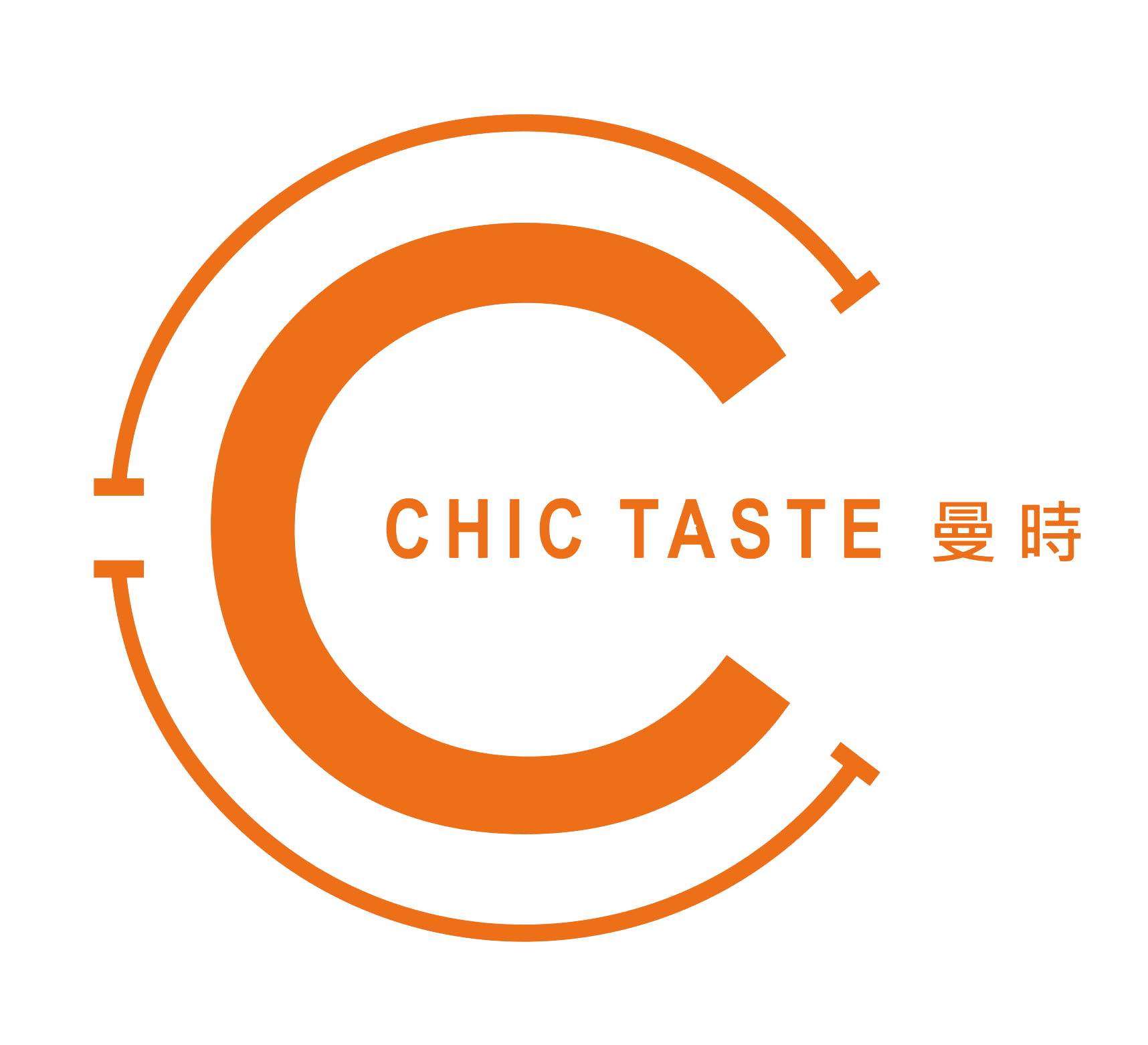 曼時 Chic Taste