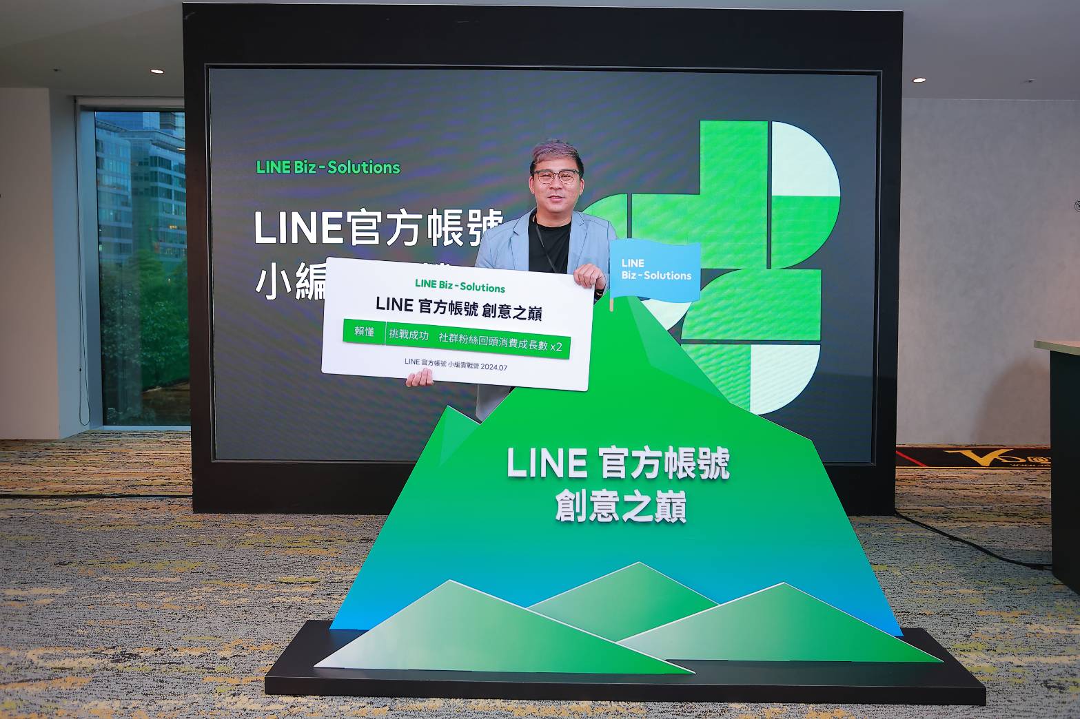 Jimmy @ LINE 總部小編實戰營