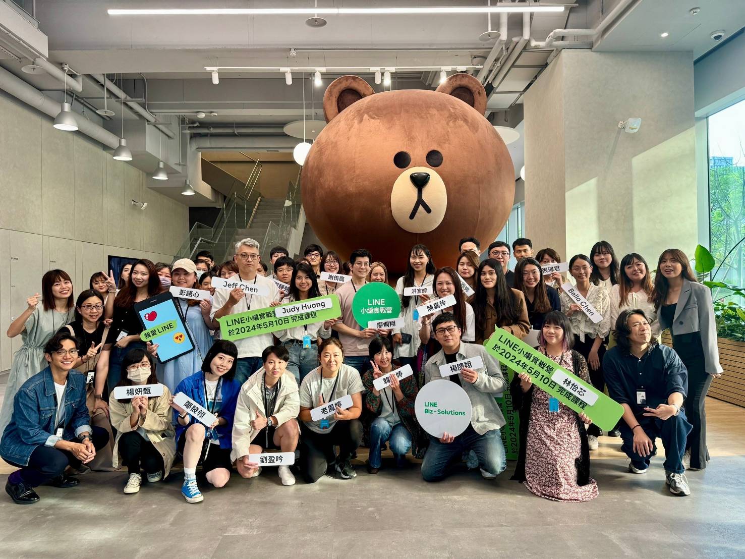 LINE 小編實戰營結業大合照