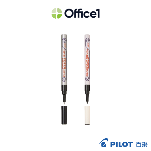PILOT 百樂 細字型油漆筆 1.0mm M-20PF
