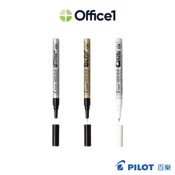 PILOT 百樂 極細油漆筆 0.5mm SC-EF