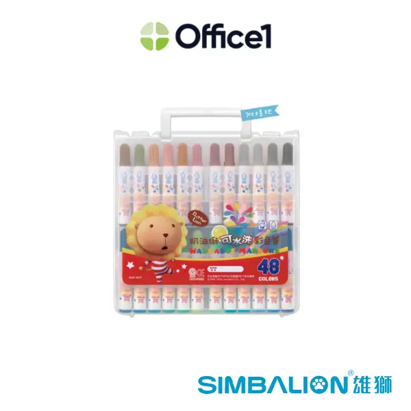 SIMBALION 雄獅 奶油獅 可水洗彩色筆 48色 BLW-48/B
