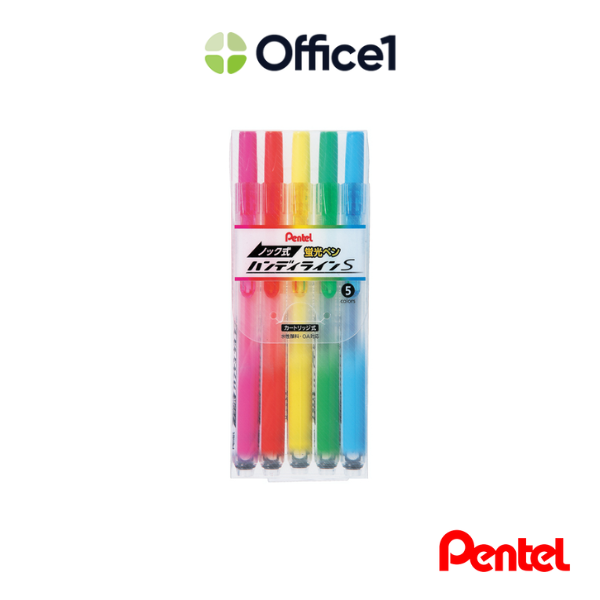 Pentel 飛龍 自動螢光筆(5色組) SXNS15-5