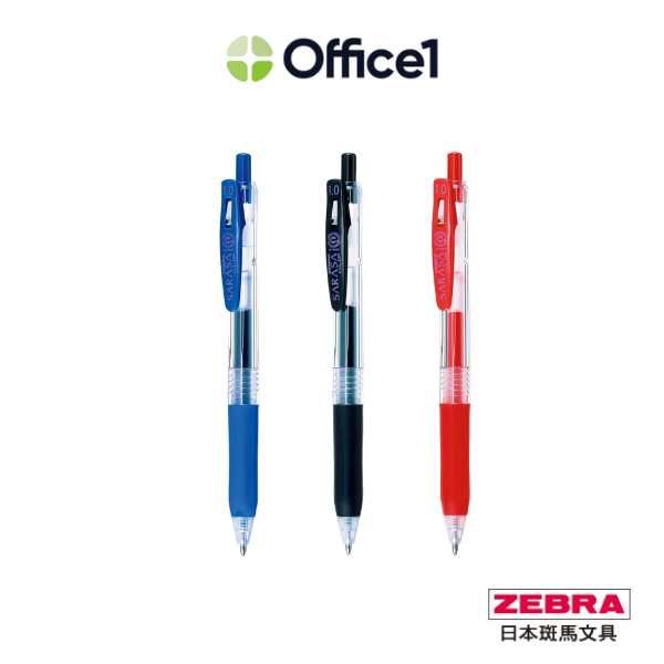 ZEBRA 斑馬 SARASA CLIP 環保鋼珠筆 1.0mm JJE15