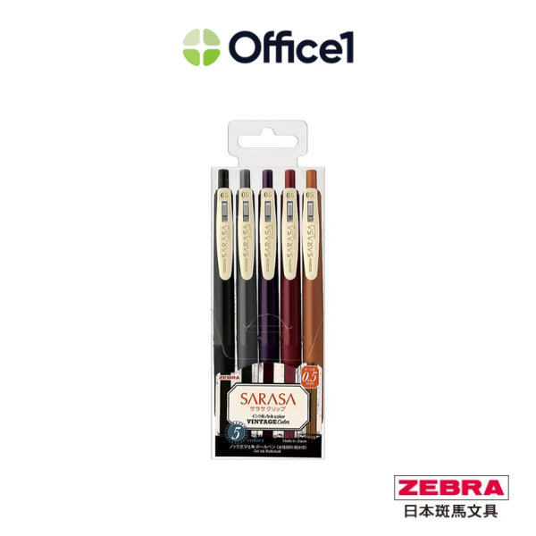 ZEBRA 斑馬 SARASA CLIP 典雅風鋼珠筆 5色組 0.5mm JJ15-5C-VI2