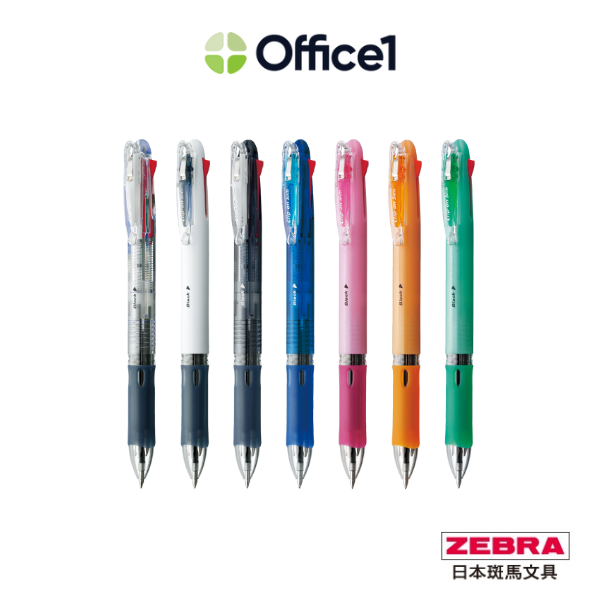 ZEBRA 斑馬 四色原子筆 0.7mm B4A5