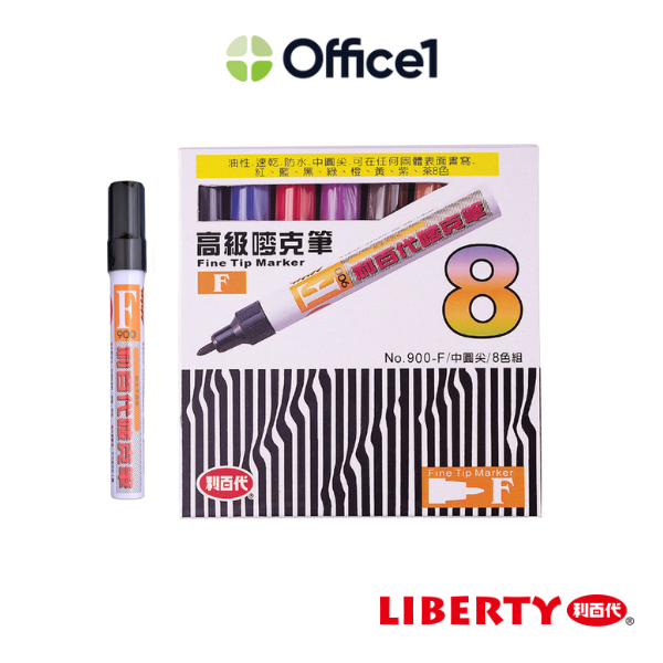 LIBERTY 利百代 油性嘜克筆 8色組 900F-8C