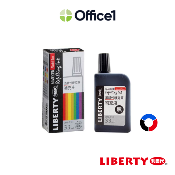 LIBERTY 利百代 酒精性嘜克筆補充液 33ml 909-33R