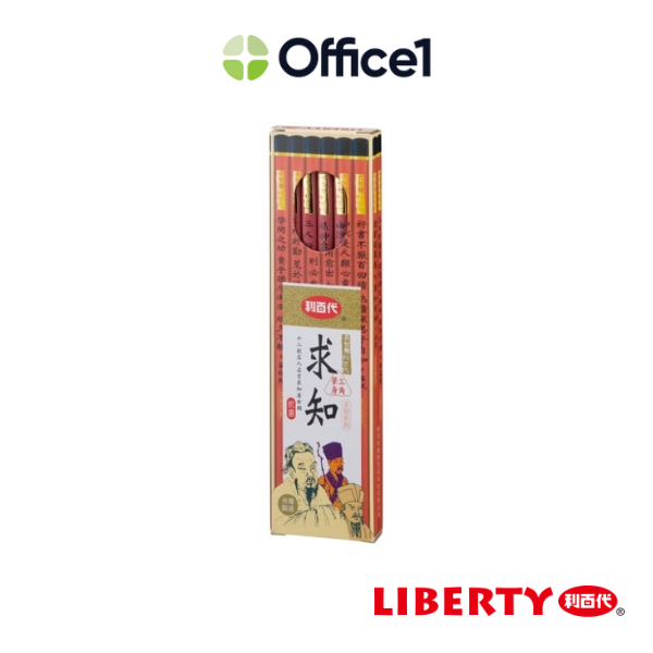 【12入】LIBERTY 利百代 求知鉛筆HB CB-125