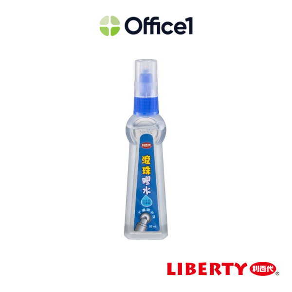 LIBERTY 利百代 滾珠膠水 50ml LG-15
