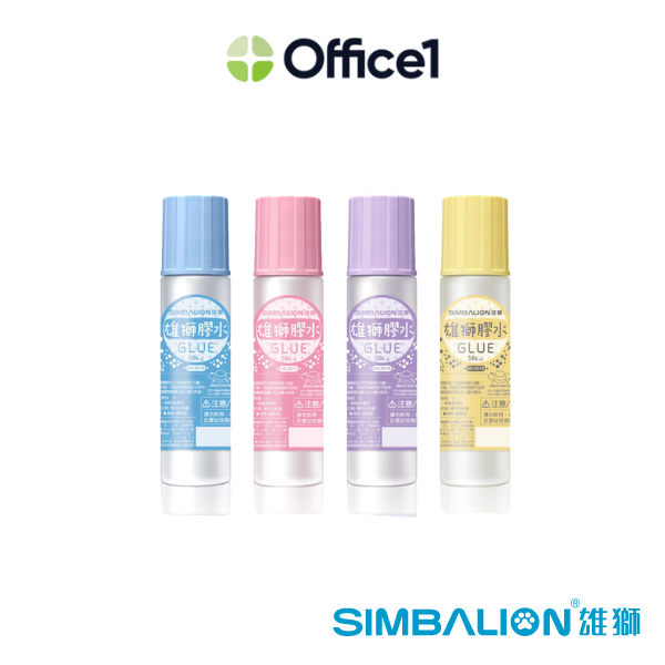 SIMBALION 雄獅 奶油獅 馬卡龍膠水 50CC HG-5010