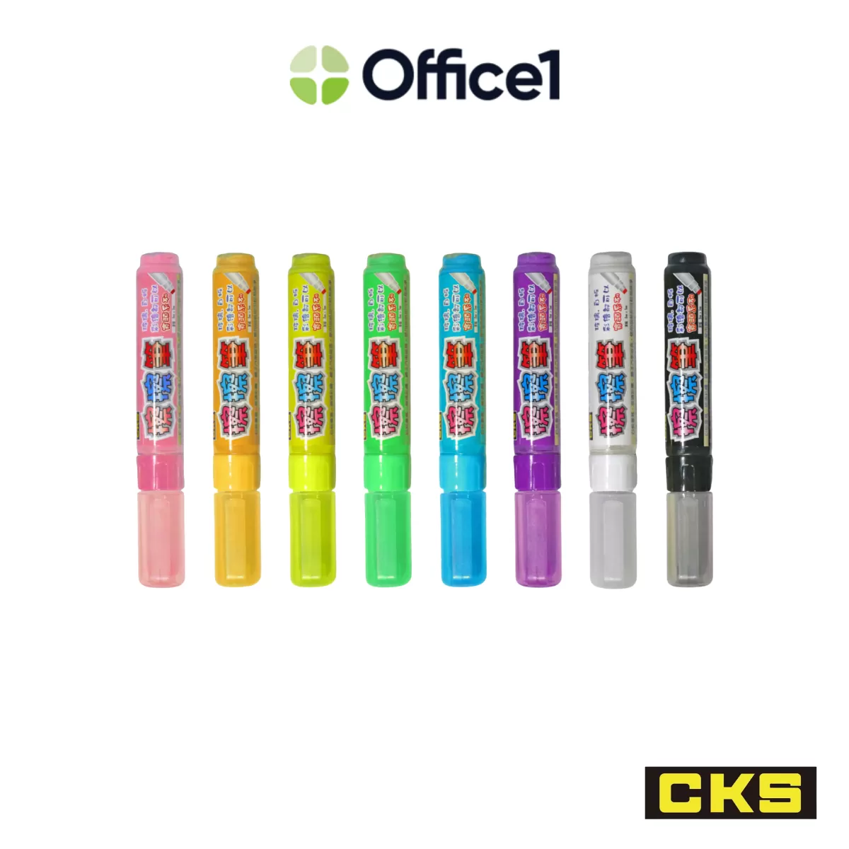 CKS 寬頭擦擦筆 CH-1121
