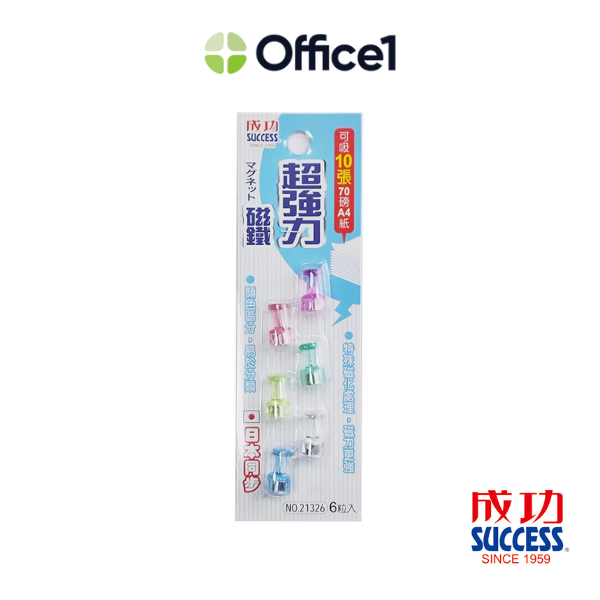 SUCCESS 成功 酒杯型超強力磁鐵 (6入) 21326
