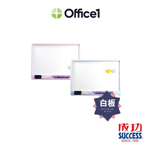 SUCCESS 成功 迷你磁白板(硬殼裝) 01006A