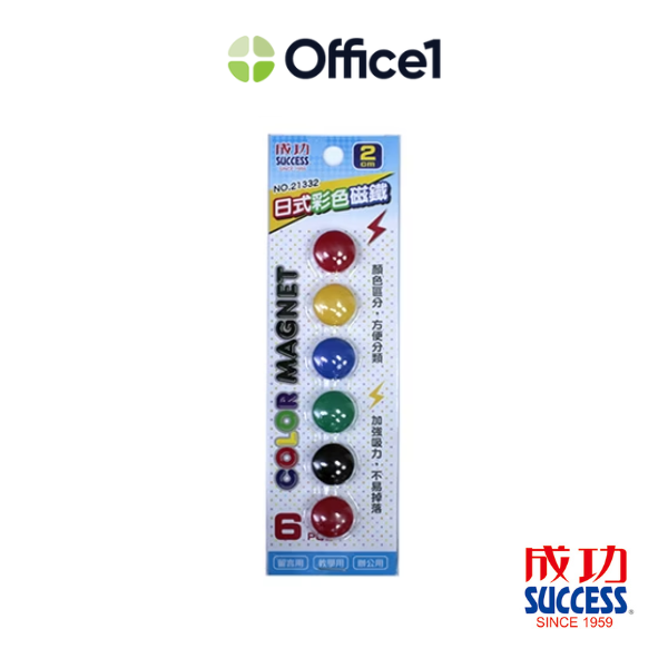 SUCCESS 成功 日式彩色磁鐵 2cm (6入) 21332