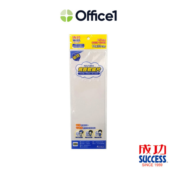 SUCCESS 成功 背膠軟磁片 10x30cm 21304A