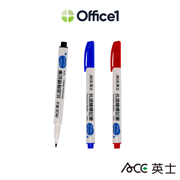 ACE 英士 抗酒精標記筆 1mm 314