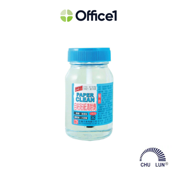 巨倫 自黏貼紙清除劑 100ml H-1147