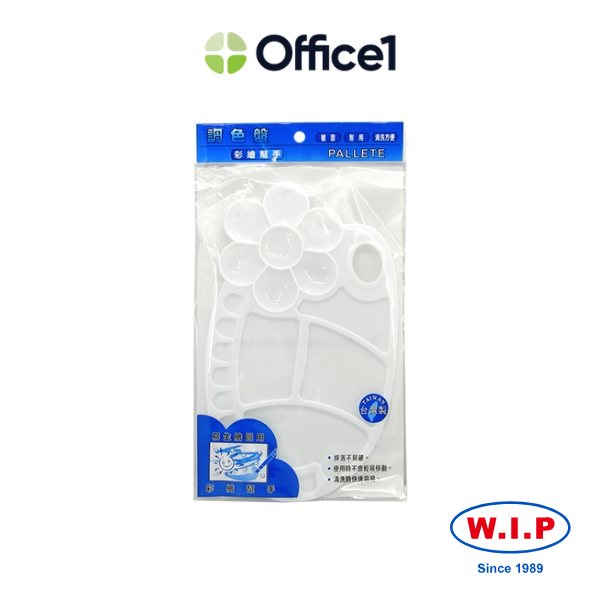 WIP 聯合 小專家調色盤 23.5x14cm NC094