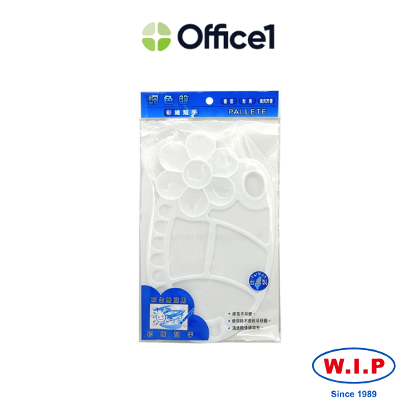 WIP 聯合 專家用調色盤 20x30cm NC090