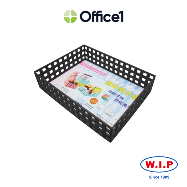 WIP 聯合 萬用積木盒(大) C2821