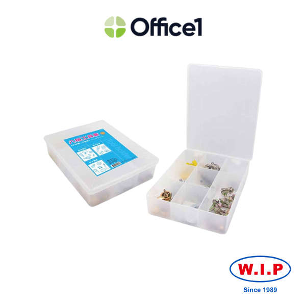 WIP 聯合 八格工具盒 W1418