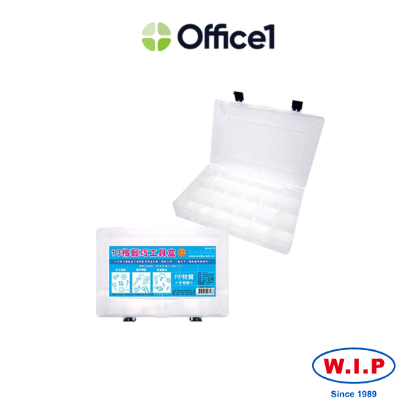 WIP 聯合 13格工具盒 W2713