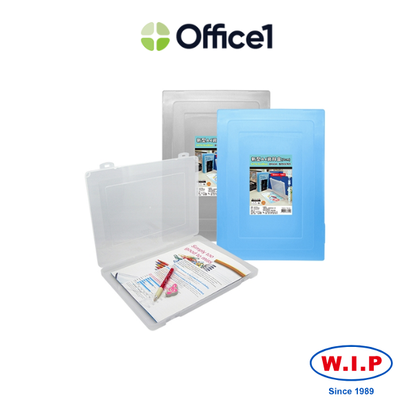 WIP 聯合 新型A4資料盒(2cm) CP3302
