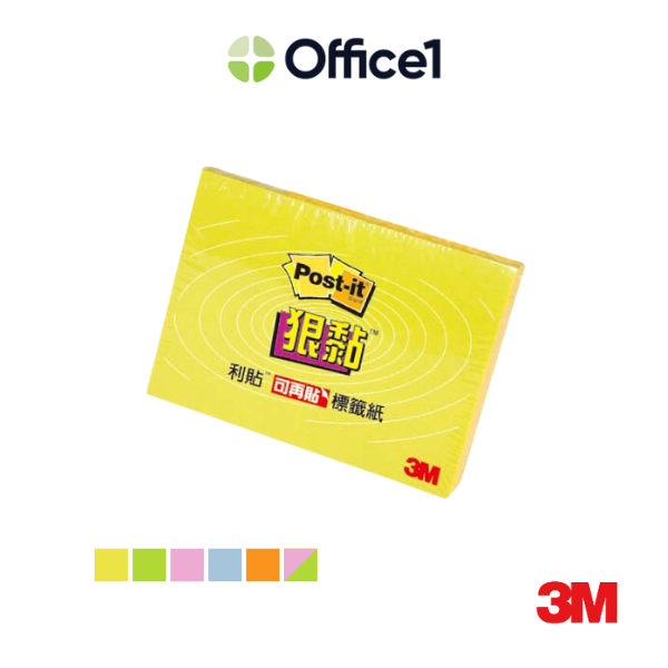3M Post-it 利貼 狠黏 便條紙 50x38mm 90張/本 2本/包 621S