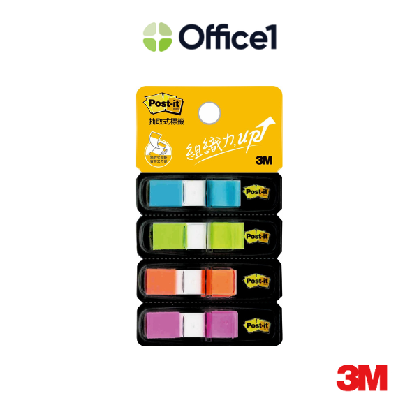 3M Post-it 利貼 可再貼抽取式標籤 4色 12×44mm 683-4ABX