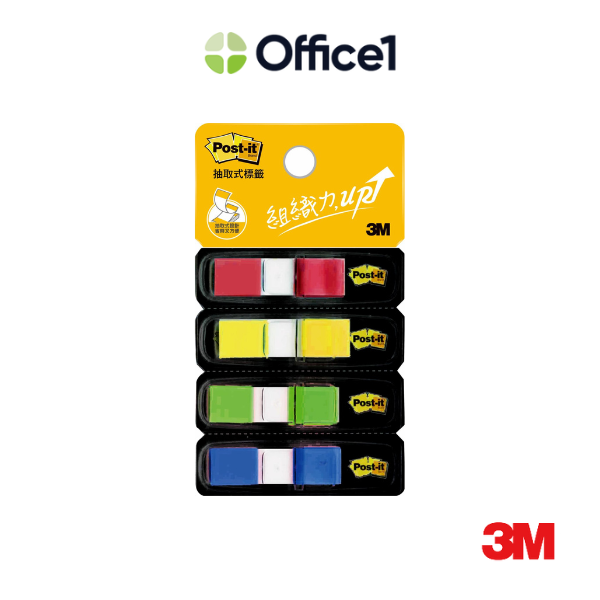 3M Post-it 利貼 可再貼抽取式標籤 4色 12×44mm 683-4CD