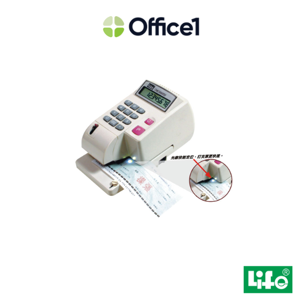 LIFE 徠福 10位數 光電投射微電腦支票機(手動夾紙) (阿拉伯數字) LC-800