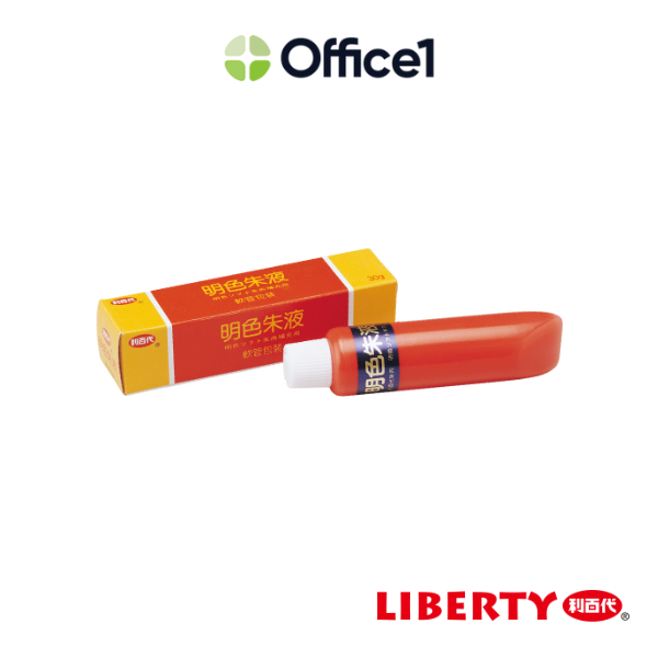 LIBERTY 利百代 明色朱液 30ml LM-66